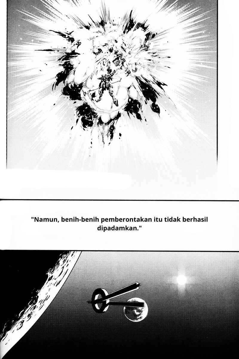 Mobile Suit Gundam Wing: Endless Waltz - Glory of the Losers Chapter 1 - Page 13