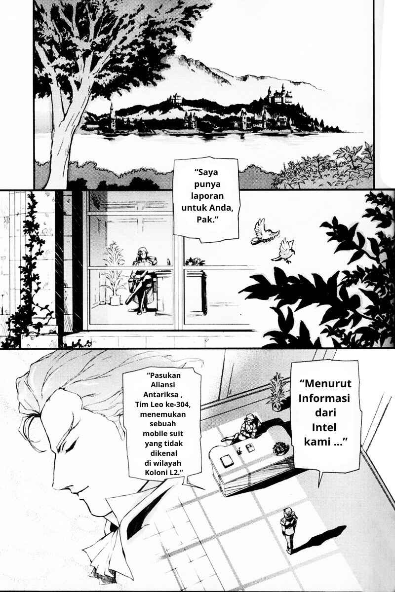 Mobile Suit Gundam Wing: Endless Waltz - Glory of the Losers Chapter 1 - Page 14