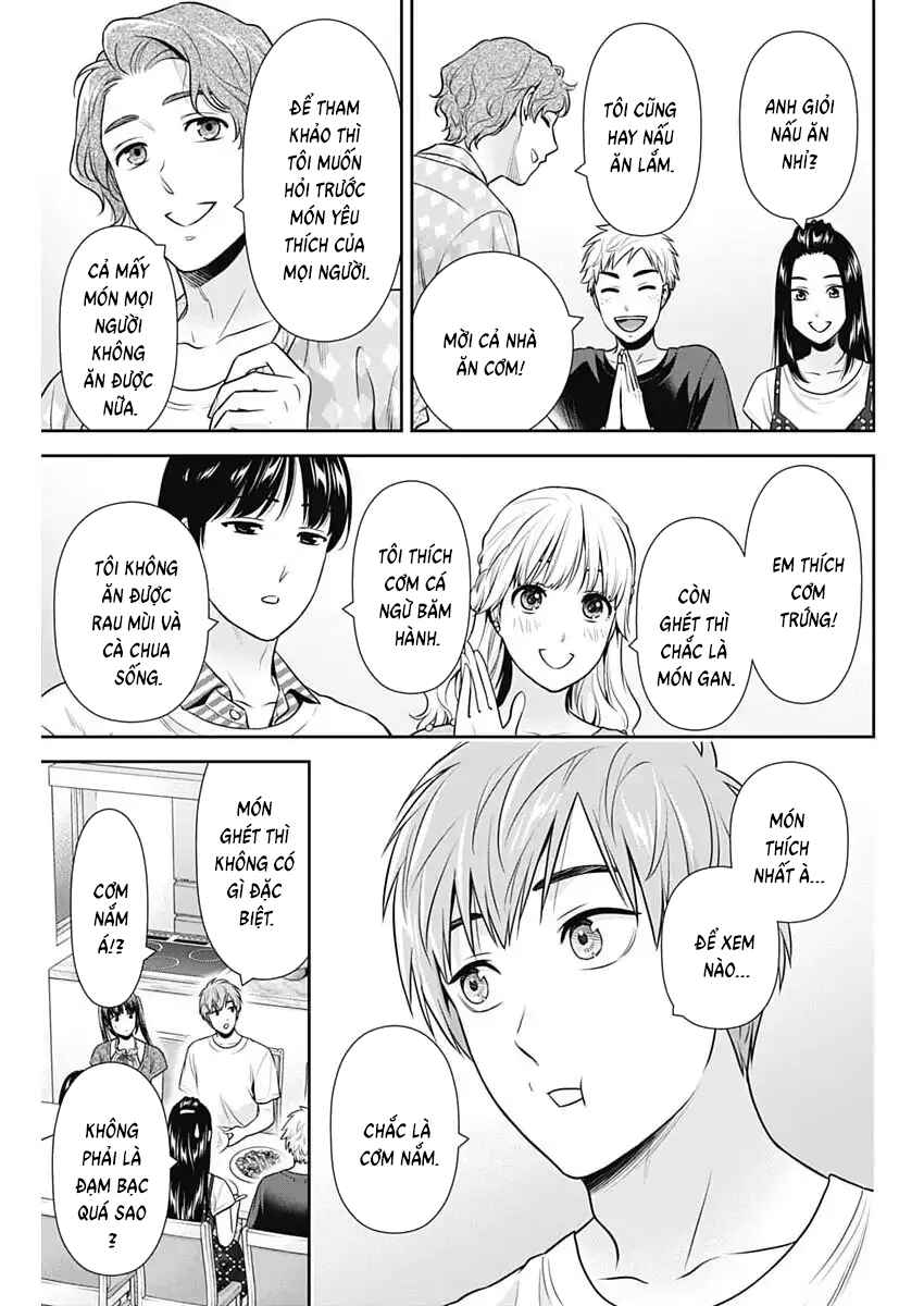 Issho ni Kurashite ii desu ka? Chapter 58 - Page 17