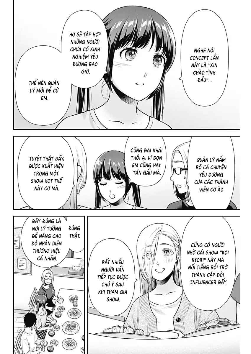 Issho ni Kurashite ii desu ka? Chapter 58 - Page 6