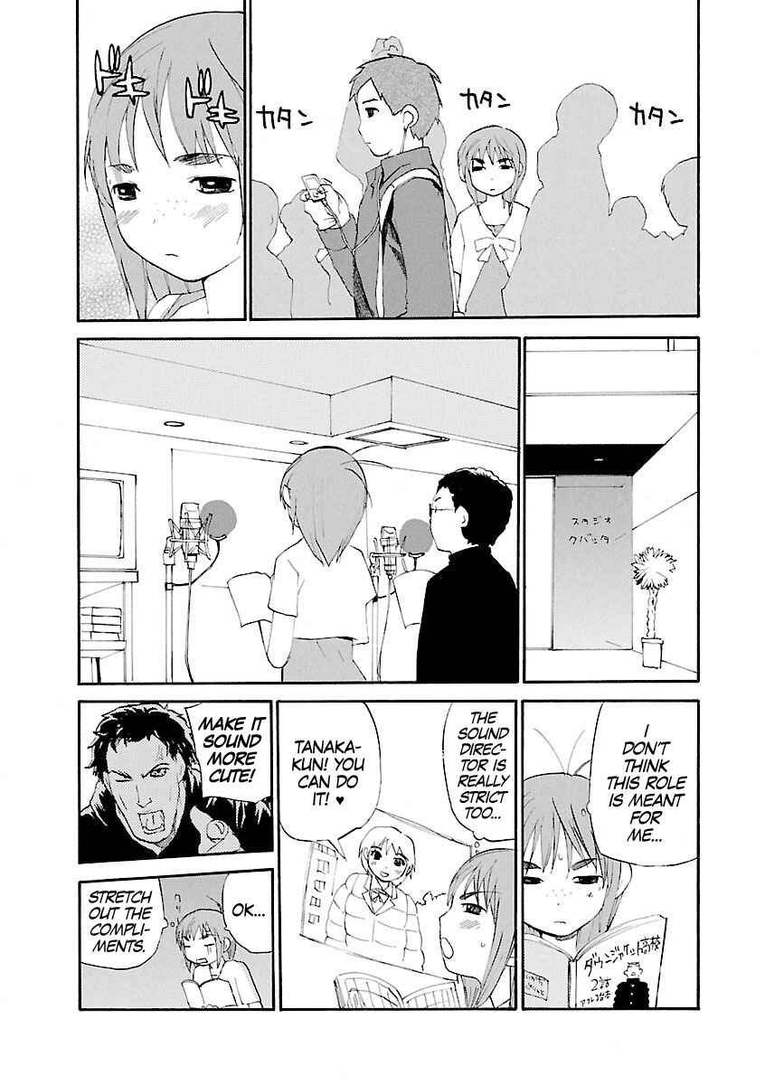 •REC Chapter 65 - Page 10