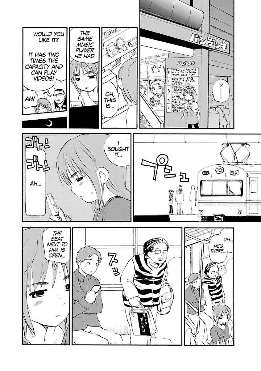 •REC Chapter 65 - Page 11