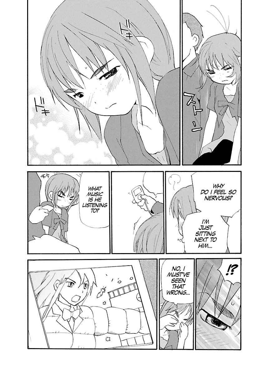 •REC Chapter 65 - Page 12