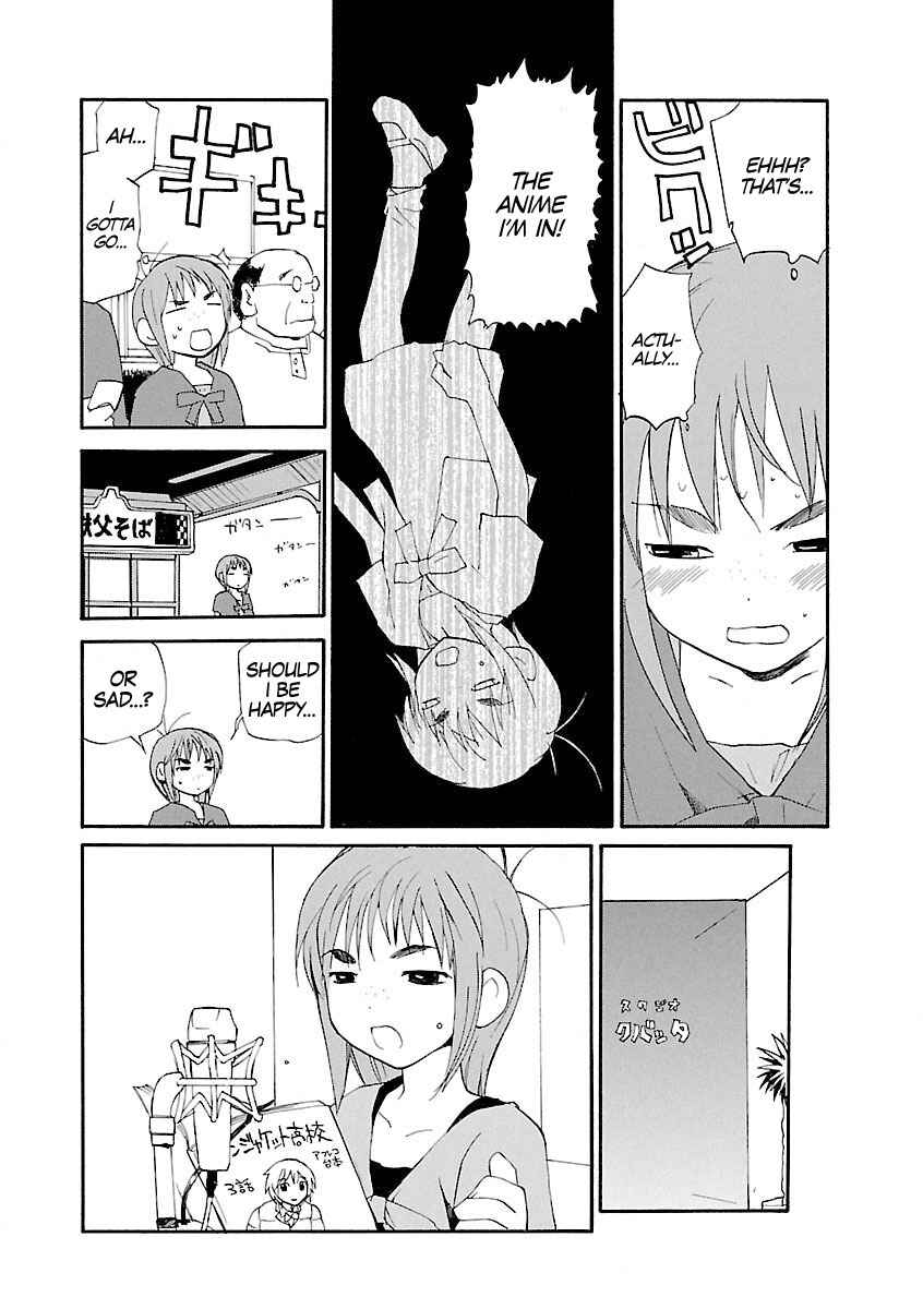 •REC Chapter 65 - Page 13
