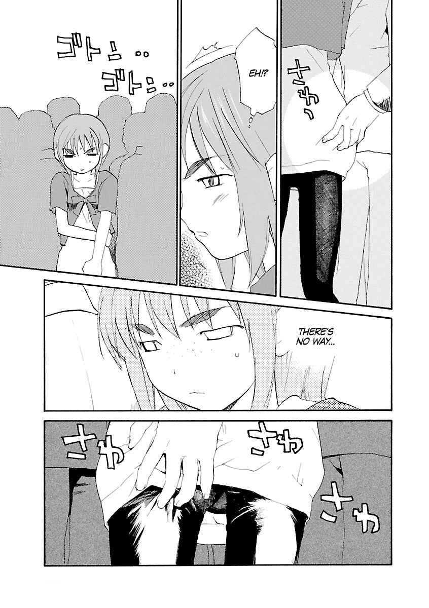 •REC Chapter 65 - Page 18