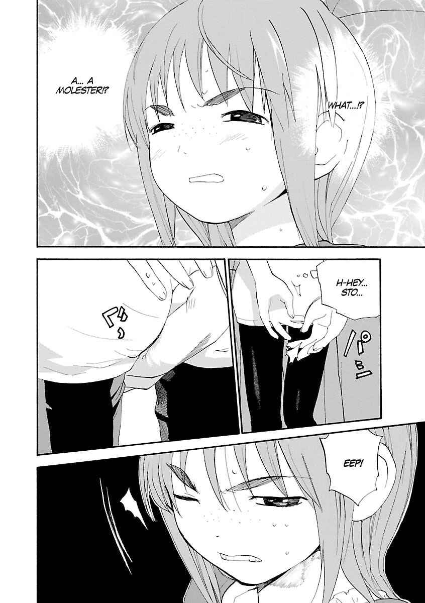 •REC Chapter 65 - Page 19