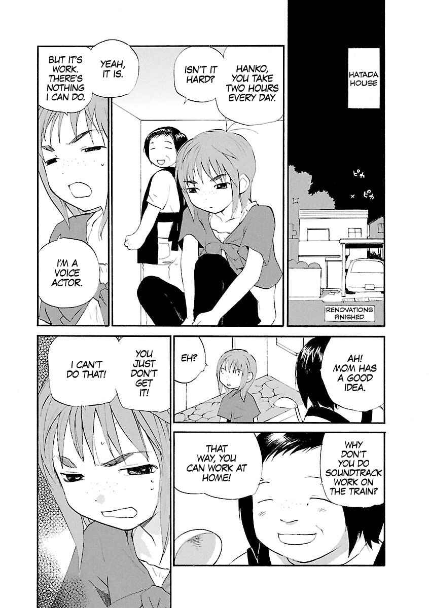 •REC Chapter 65 - Page 7