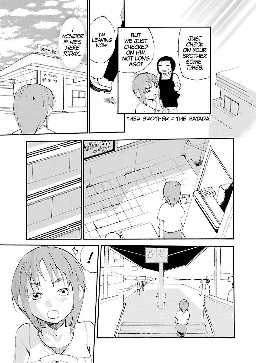 •REC Chapter 65 - Page 8