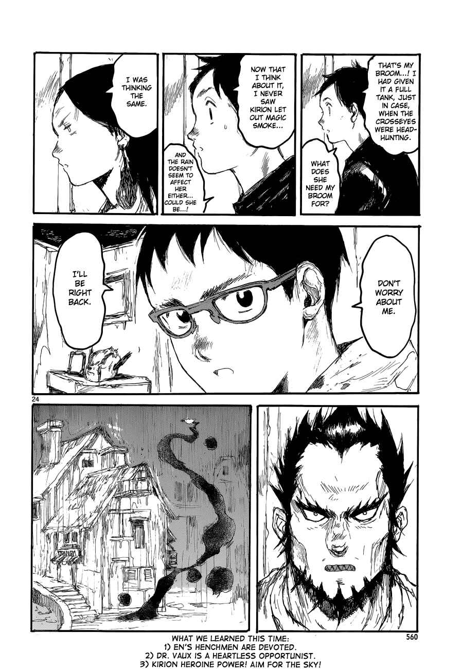 Dorohedoro Chapter 139 - Page 24