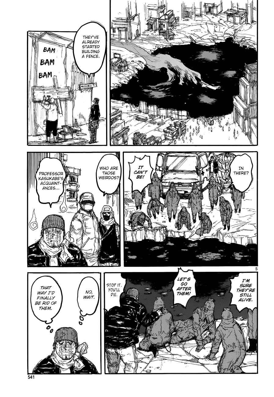 Dorohedoro Chapter 139 - Page 5