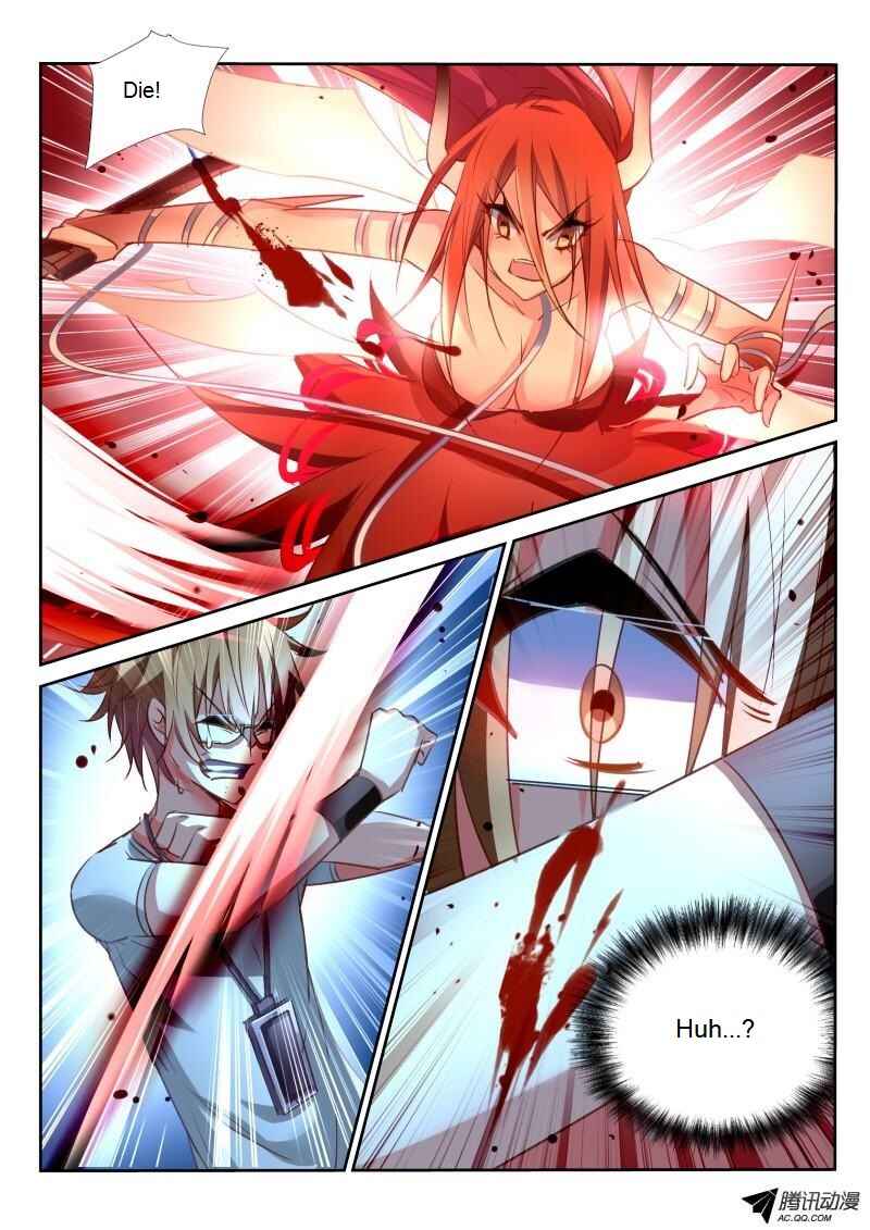 Demon Spirit Seed Manual Chapter 15 - Page 2