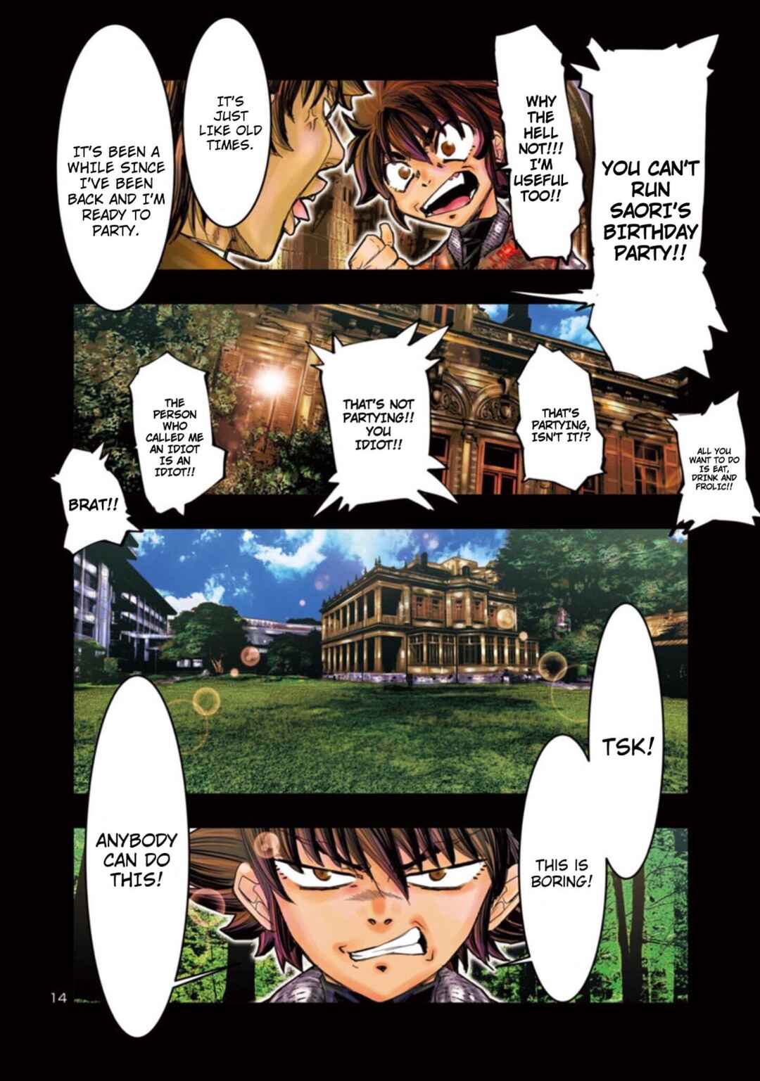 Saint Seiya: Episode G Requiem Chapter 4 - Page 14