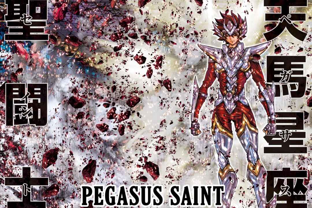 Saint Seiya: Episode G Requiem Chapter 4 - Page 5