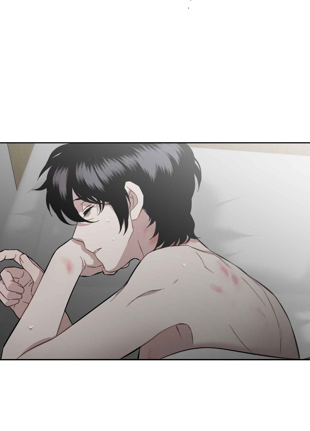 Love Thy Neighbor Chapter 22 - Page 75