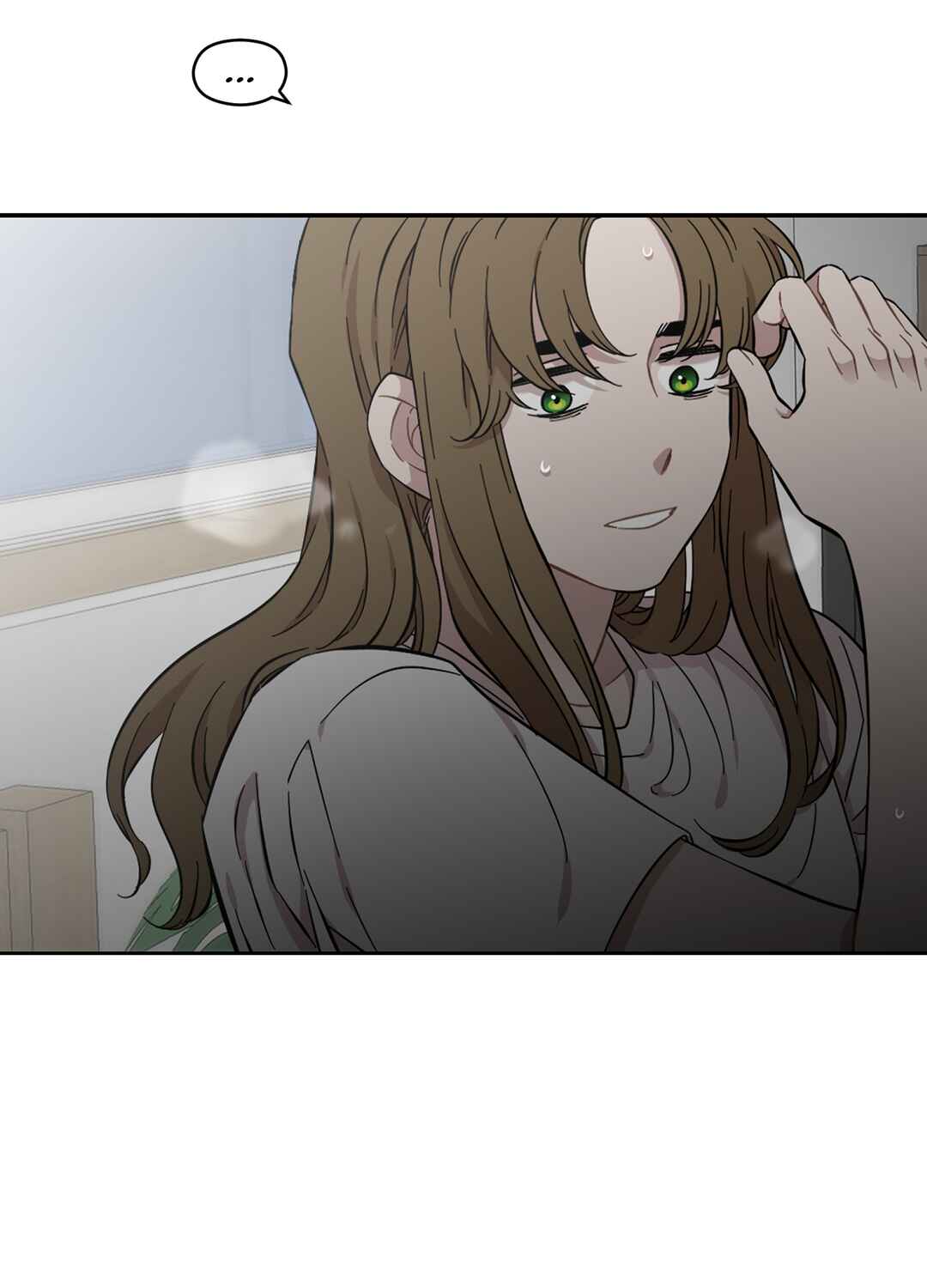 Love Thy Neighbor Chapter 22 - Page 76