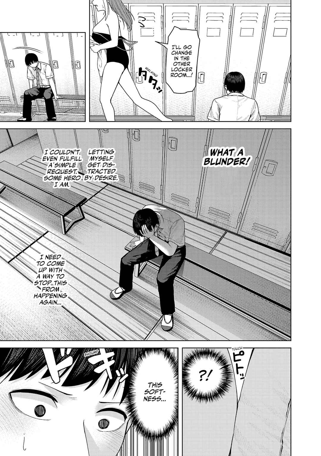 Kaijin Mira no Dai-2 Keitai ga Kawaisugiru Chapter 25 - Page 11