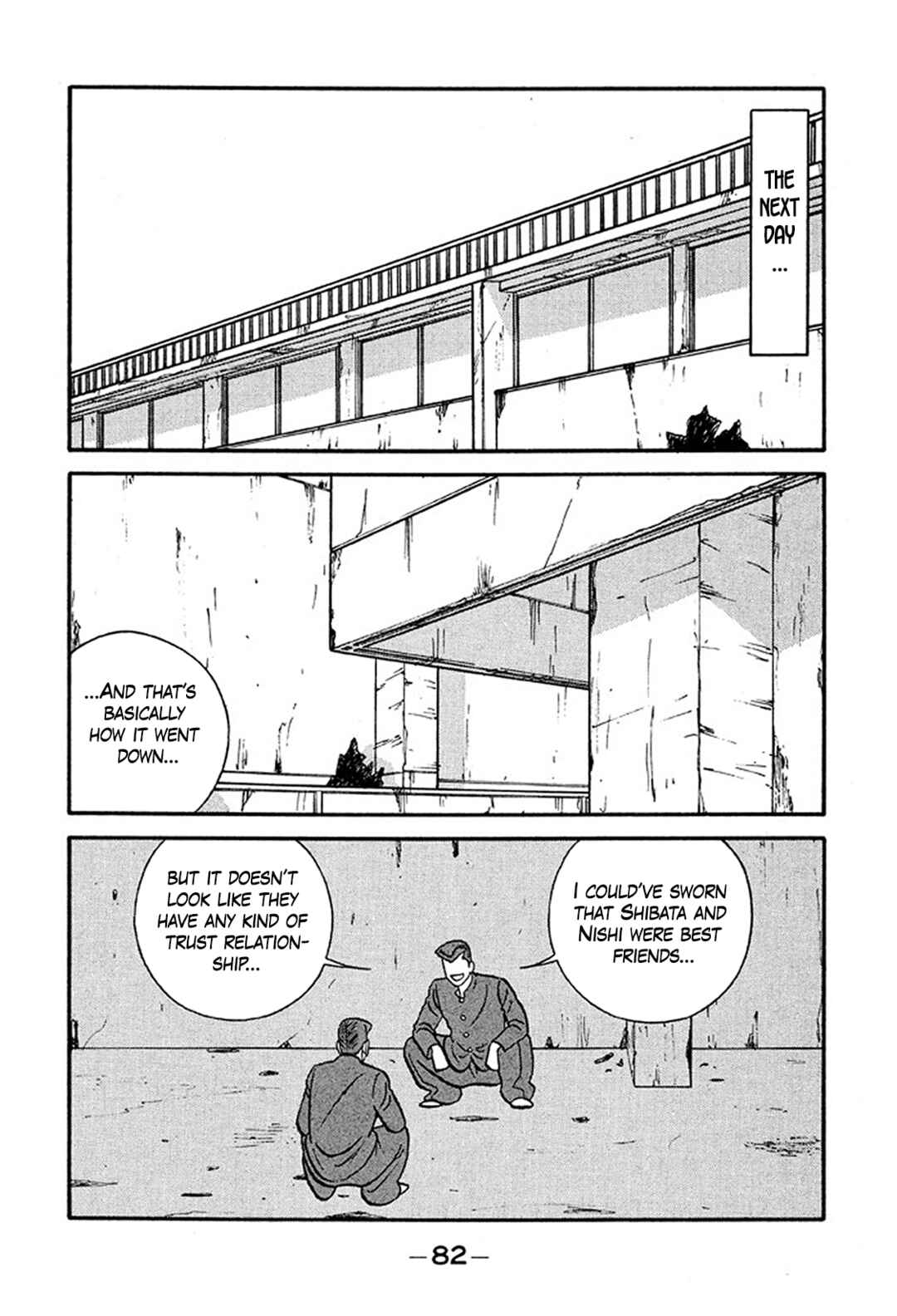 Be-bop High School Chapter 219 - Page 10