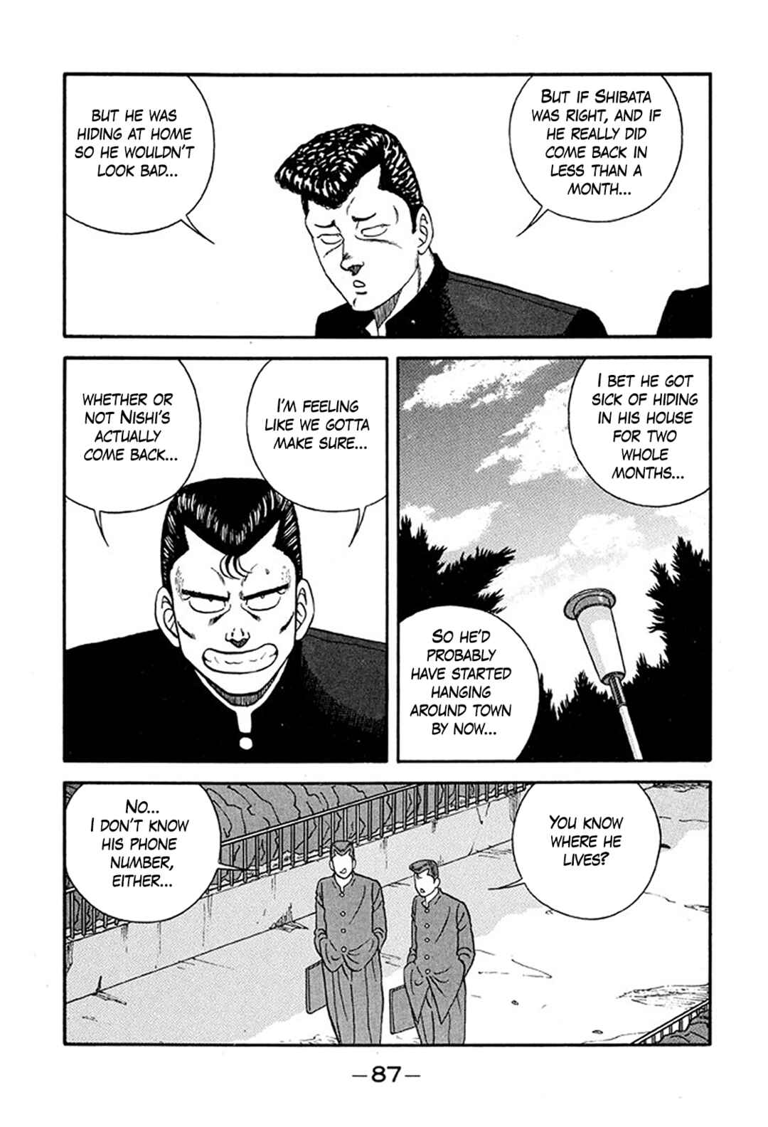 Be-bop High School Chapter 219 - Page 15
