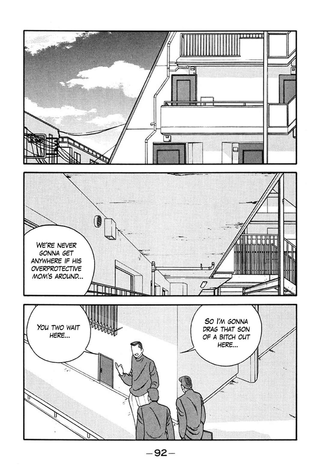 Be-bop High School Chapter 219 - Page 20