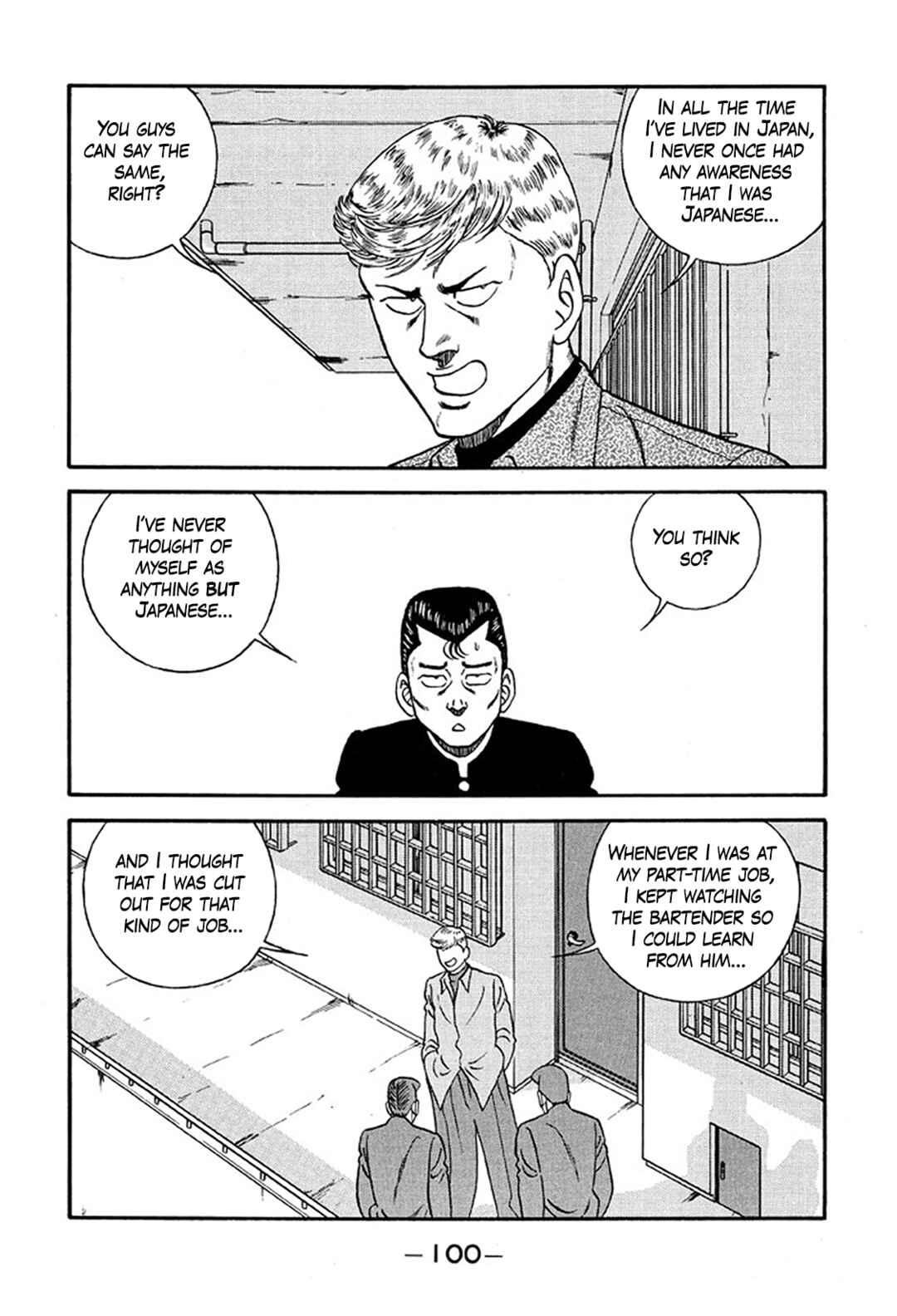Be-bop High School Chapter 219 - Page 28