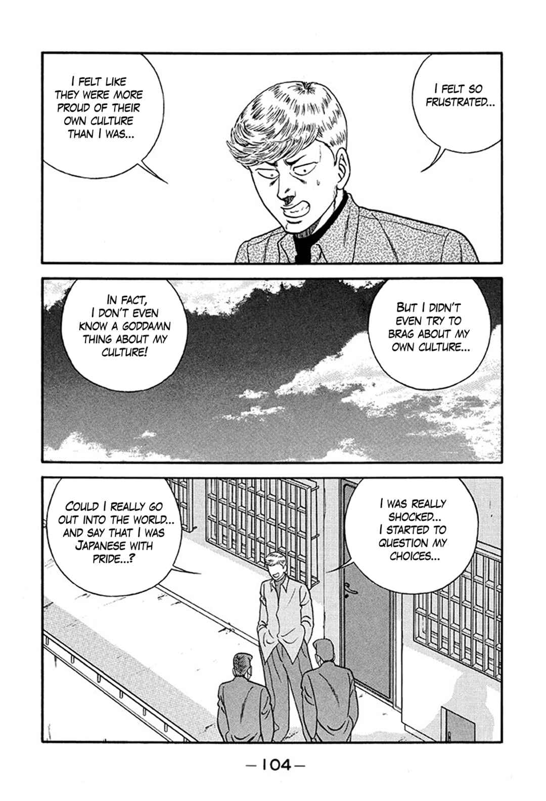 Be-bop High School Chapter 219 - Page 32