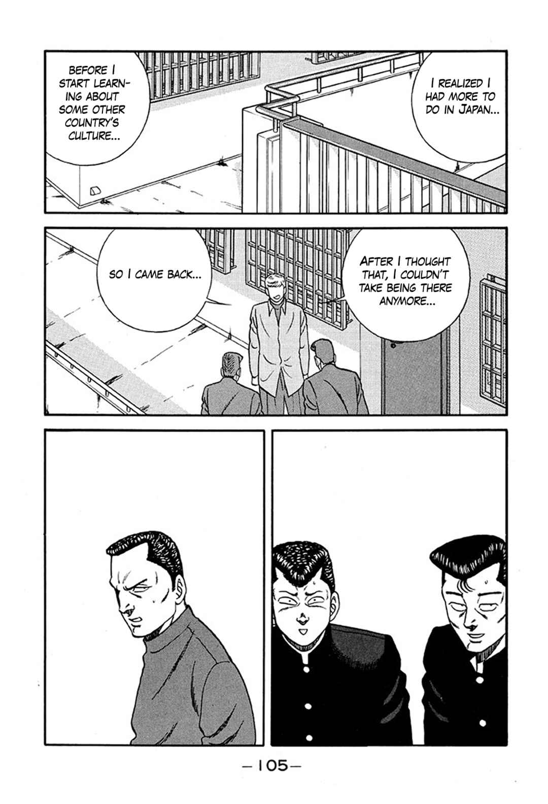 Be-bop High School Chapter 219 - Page 33