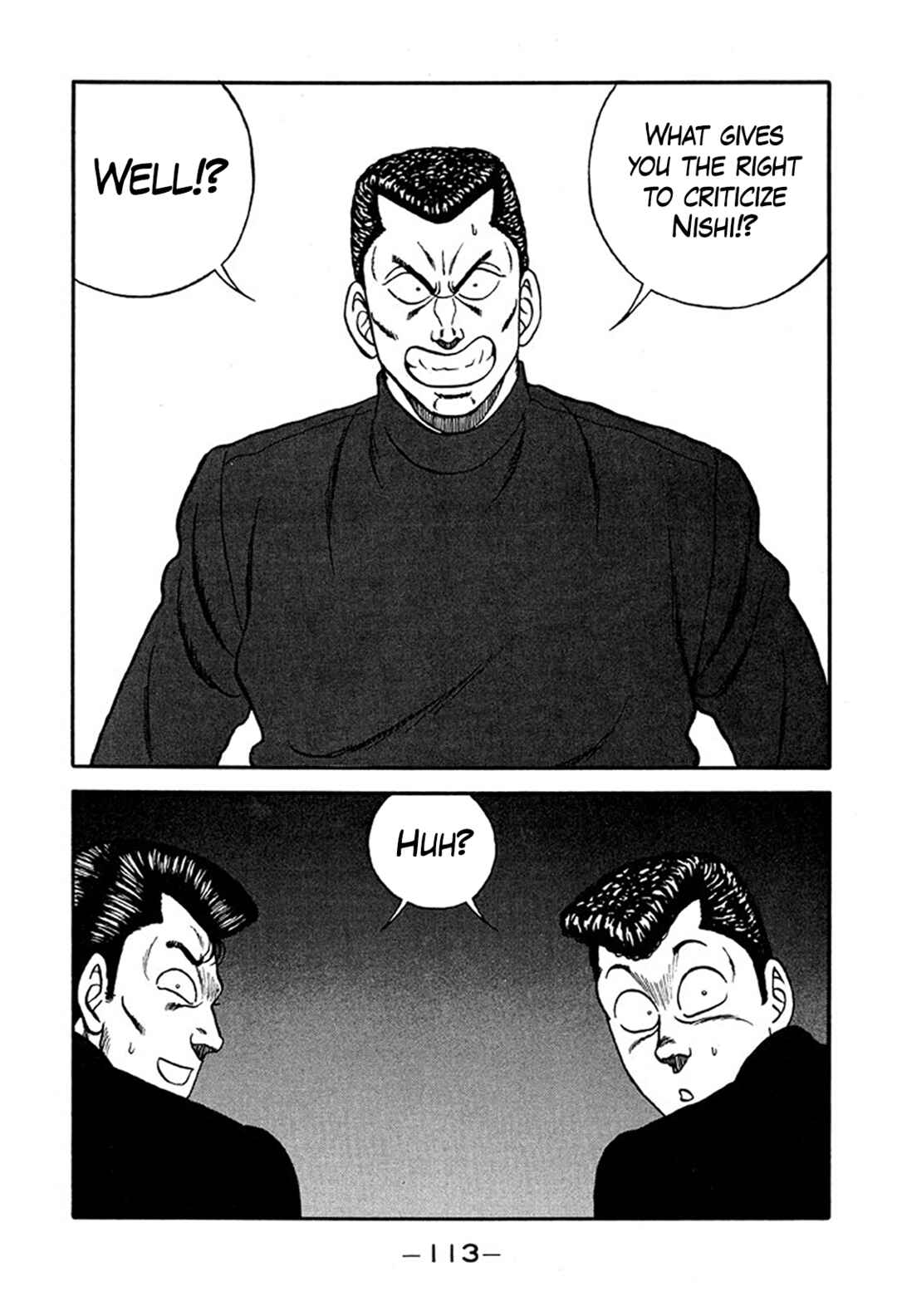 Be-bop High School Chapter 219 - Page 41