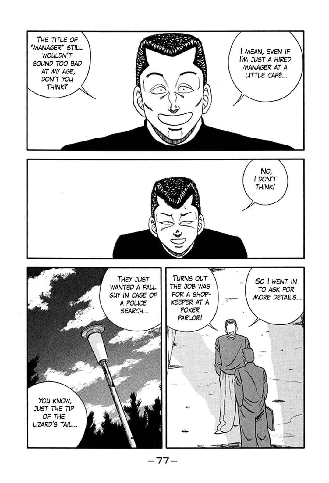 Be-bop High School Chapter 219 - Page 5
