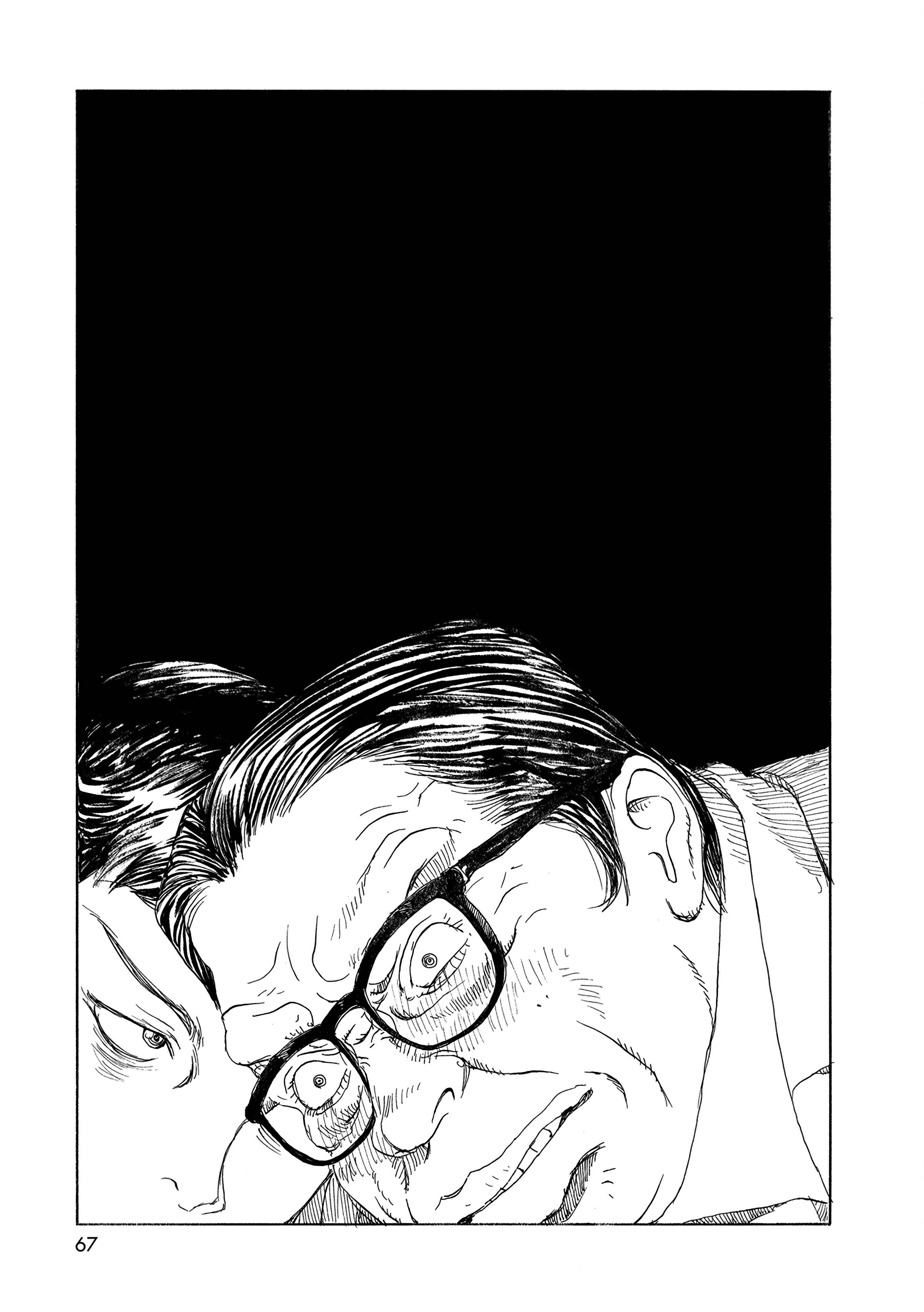 Wandering Emanon Chapter 30 - Page 10
