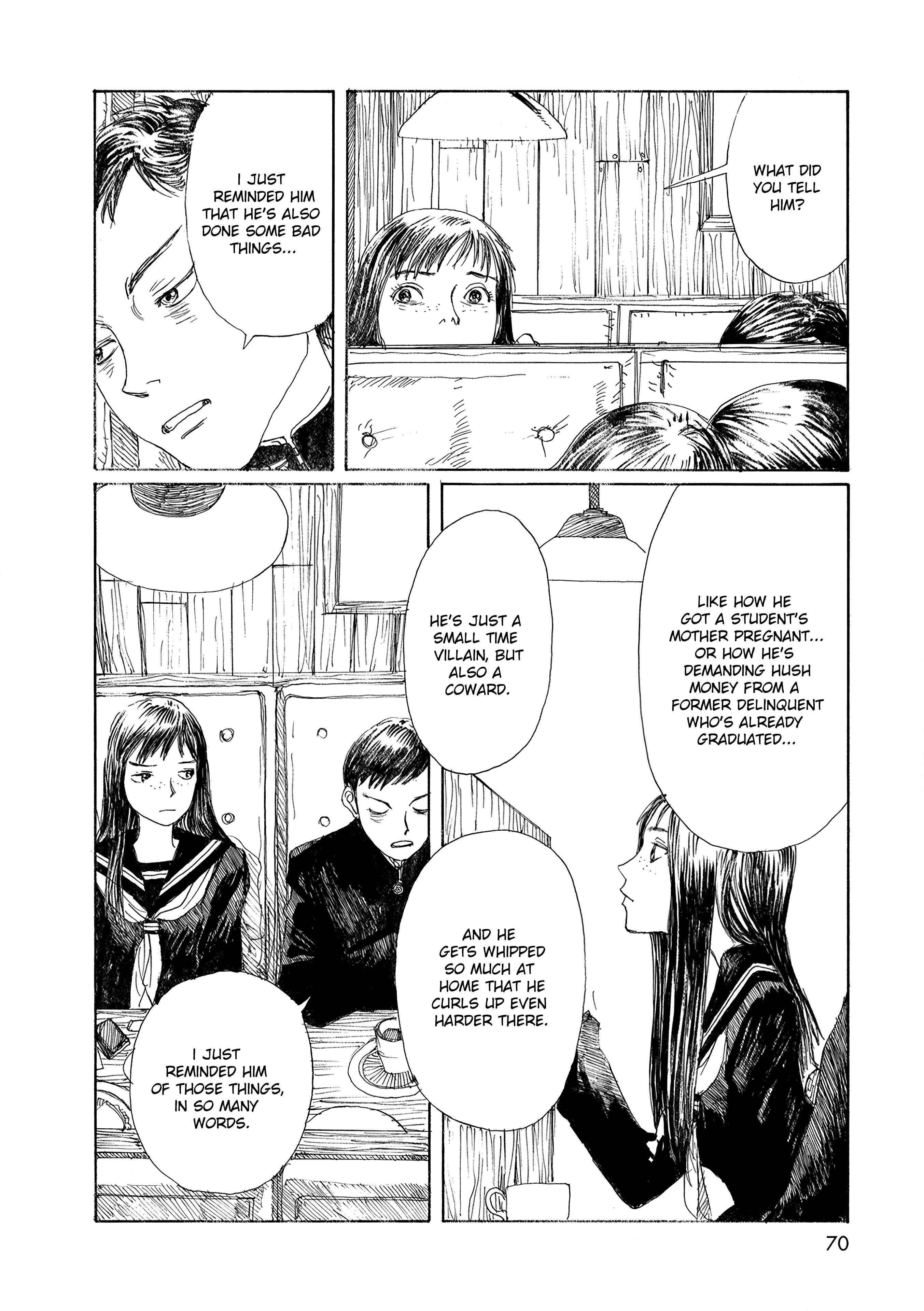 Wandering Emanon Chapter 30 - Page 13