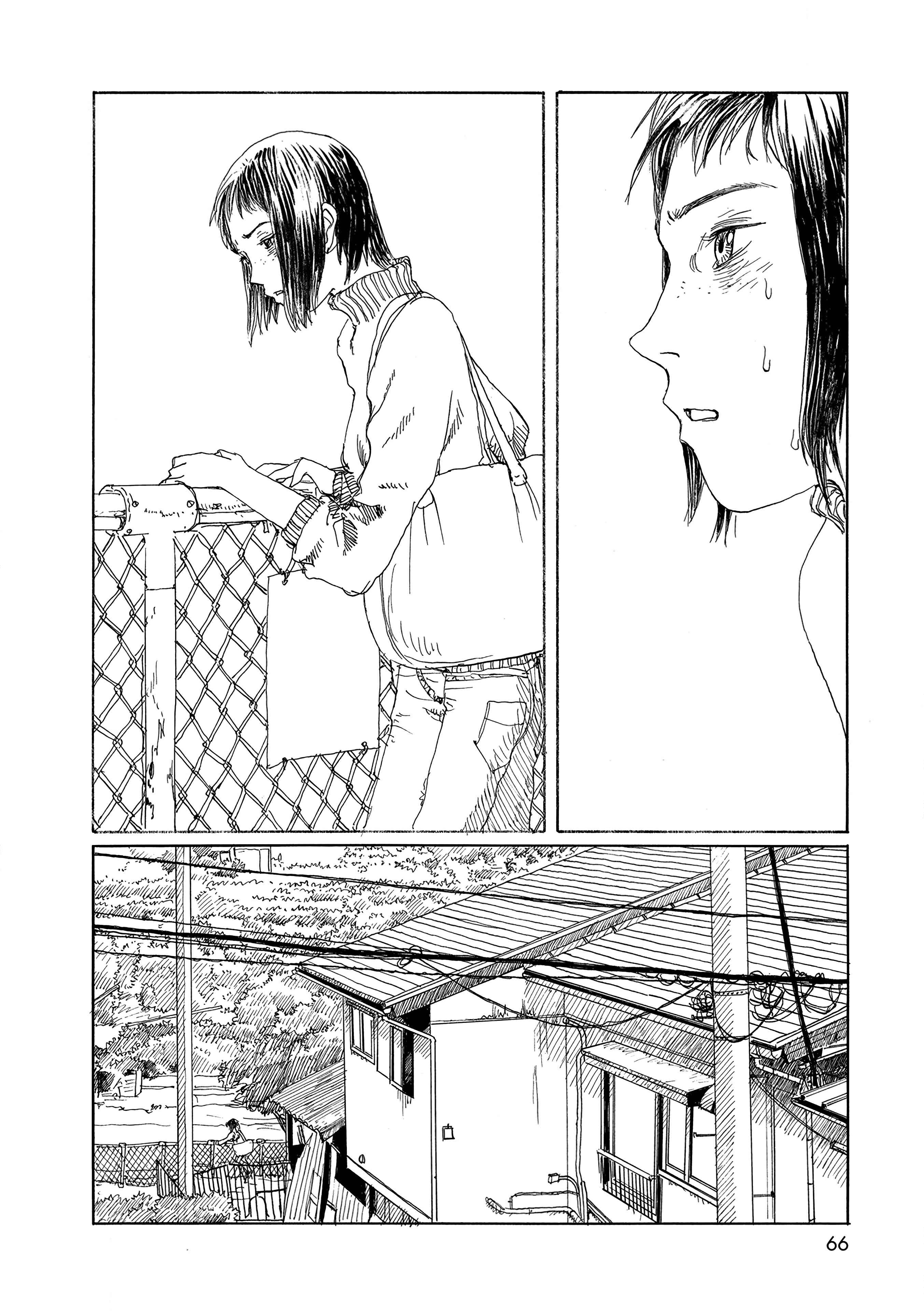 Wandering Emanon Chapter 30 - Page 9