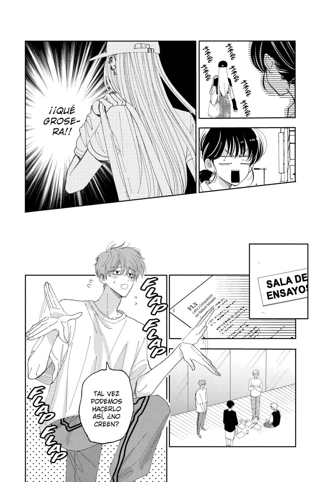 Tamon-kun Ima Docchi!? Chapter 34 - Page 13
