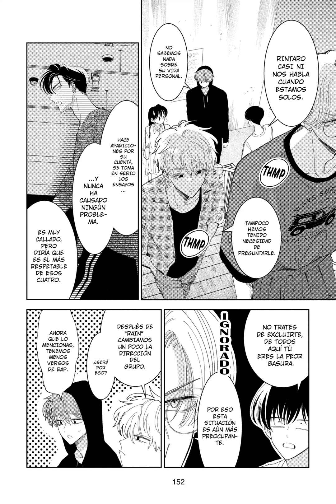 Tamon-kun Ima Docchi!? Chapter 34 - Page 19