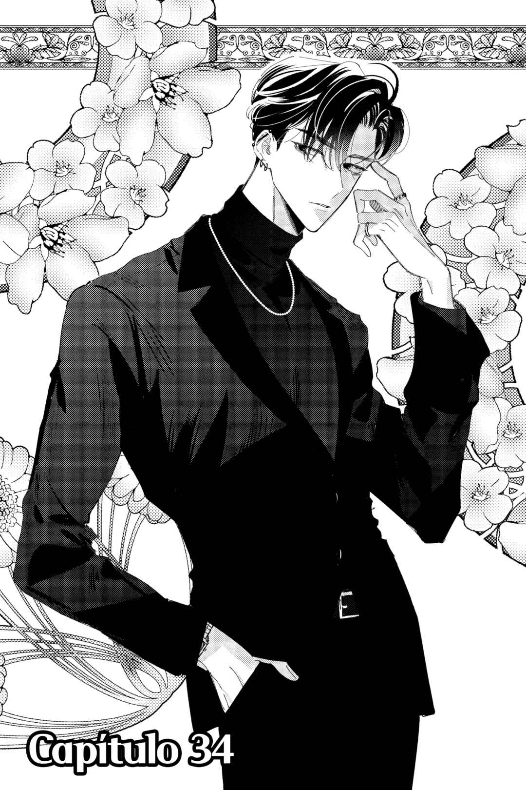 Tamon-kun Ima Docchi!? Chapter 34 - Page 2