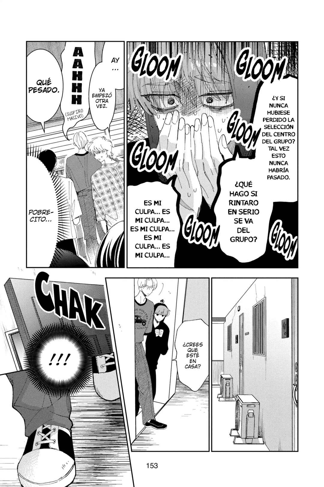 Tamon-kun Ima Docchi!? Chapter 34 - Page 20