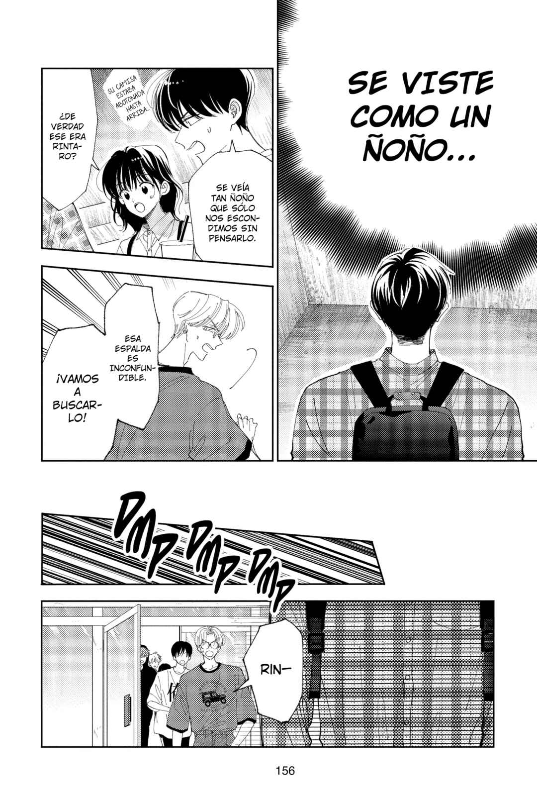 Tamon-kun Ima Docchi!? Chapter 34 - Page 23