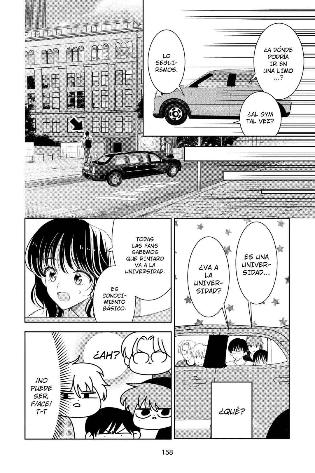 Tamon-kun Ima Docchi!? Chapter 34 - Page 25