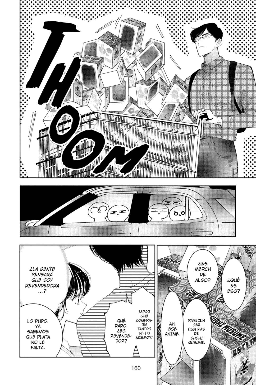 Tamon-kun Ima Docchi!? Chapter 34 - Page 27