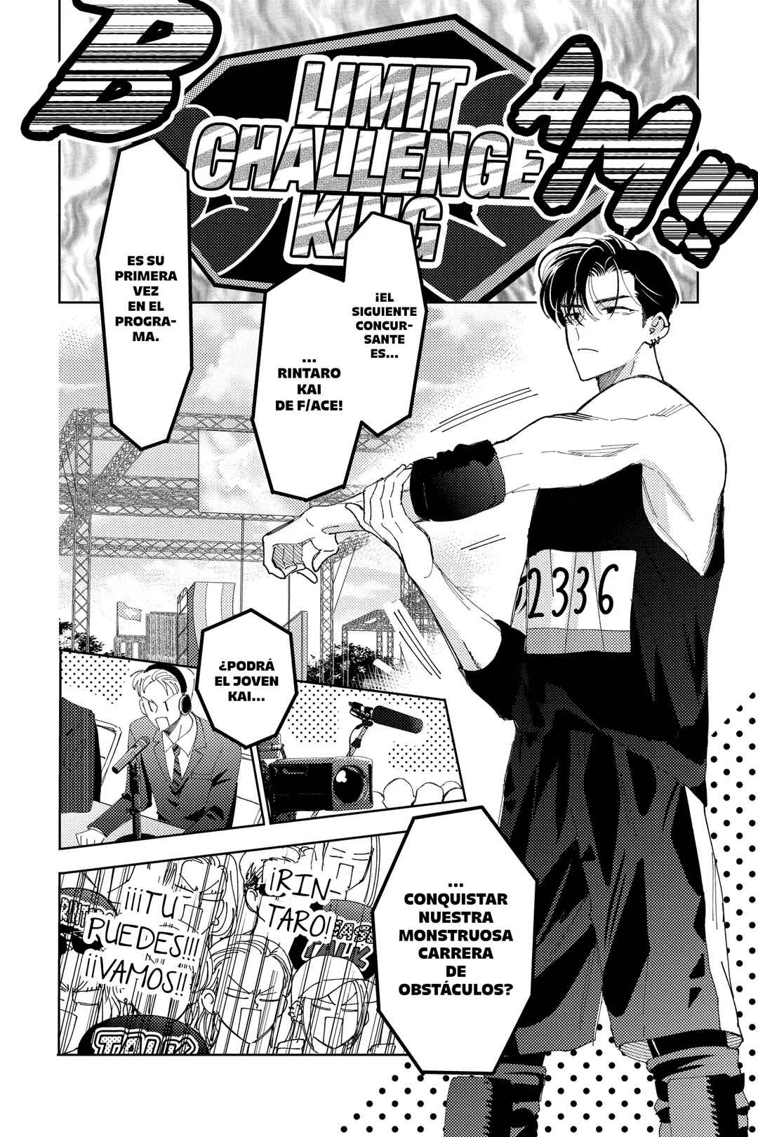 Tamon-kun Ima Docchi!? Chapter 34 - Page 3
