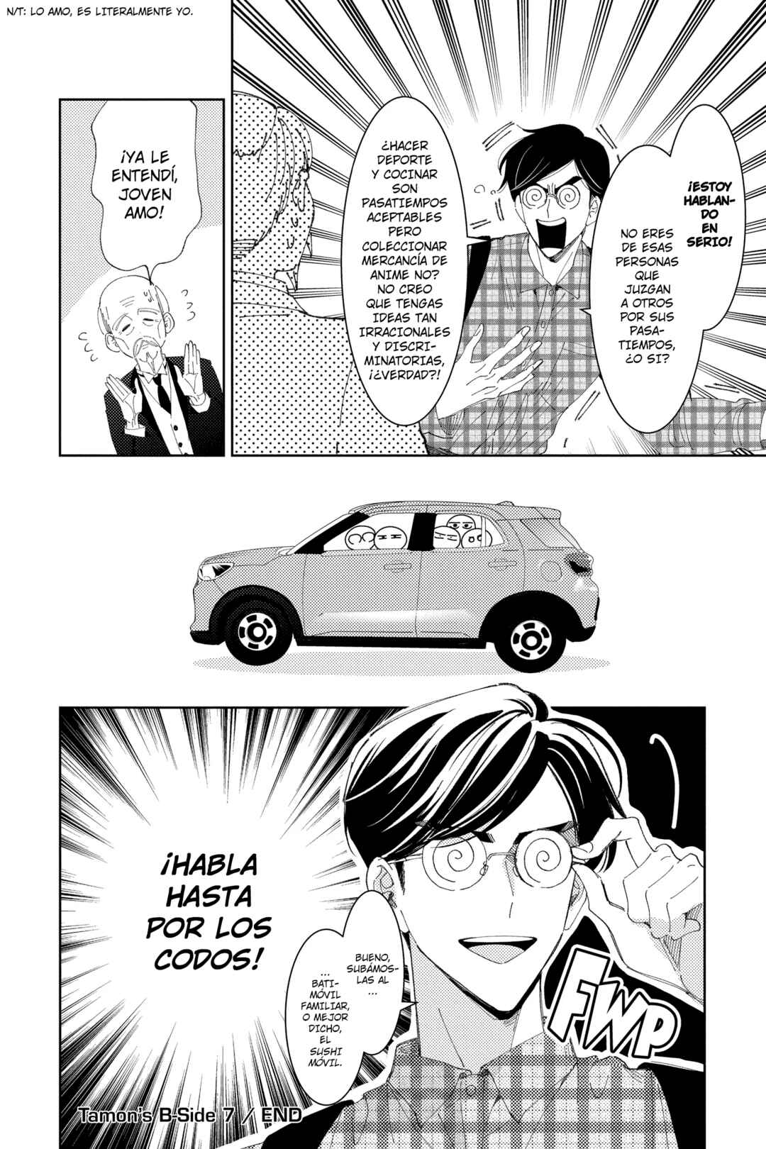 Tamon-kun Ima Docchi!? Chapter 34 - Page 31