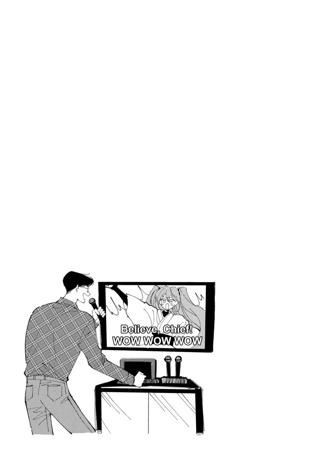 Tamon-kun Ima Docchi!? Chapter 34 - Page 32