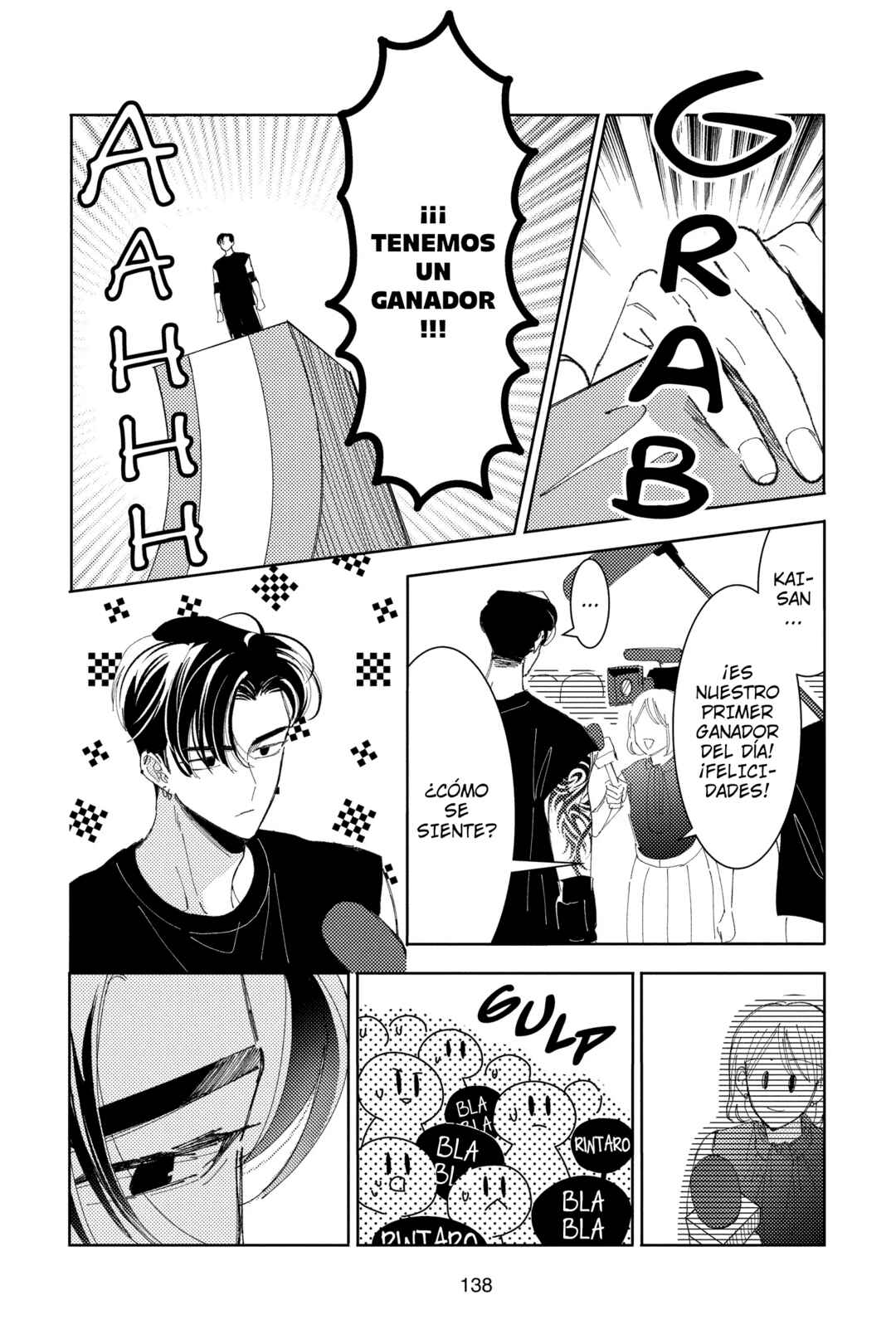 Tamon-kun Ima Docchi!? Chapter 34 - Page 5