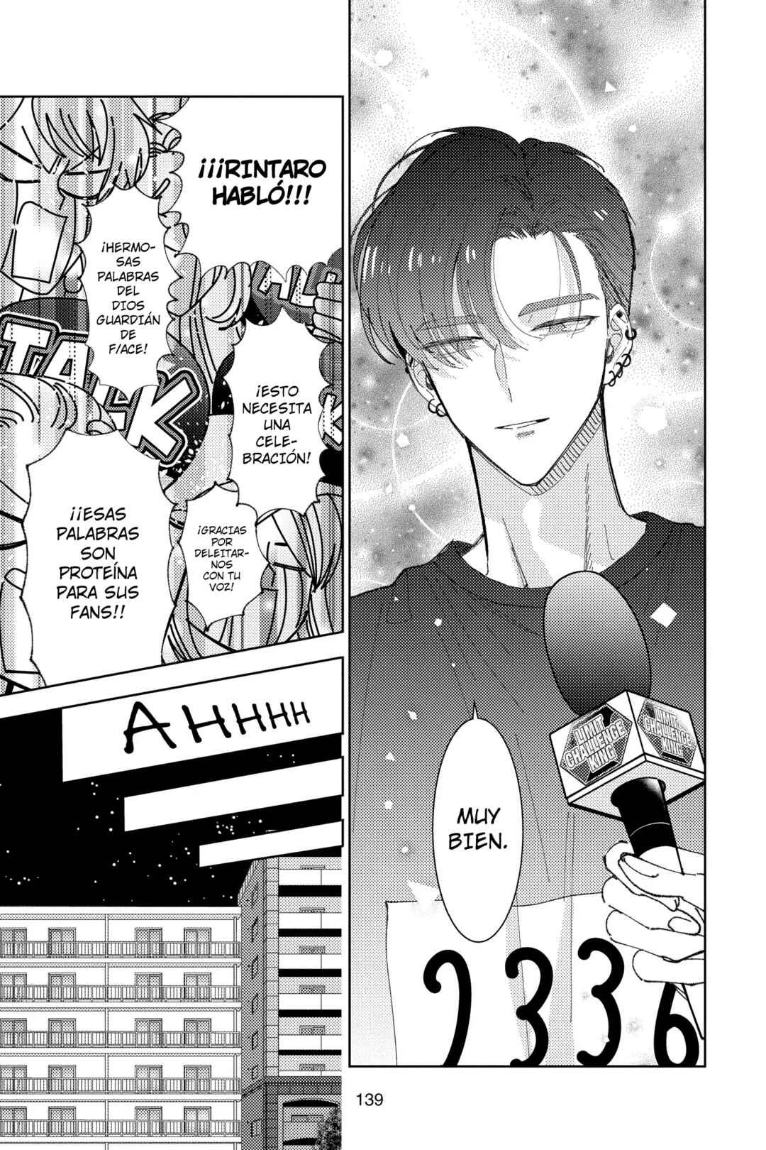Tamon-kun Ima Docchi!? Chapter 34 - Page 6