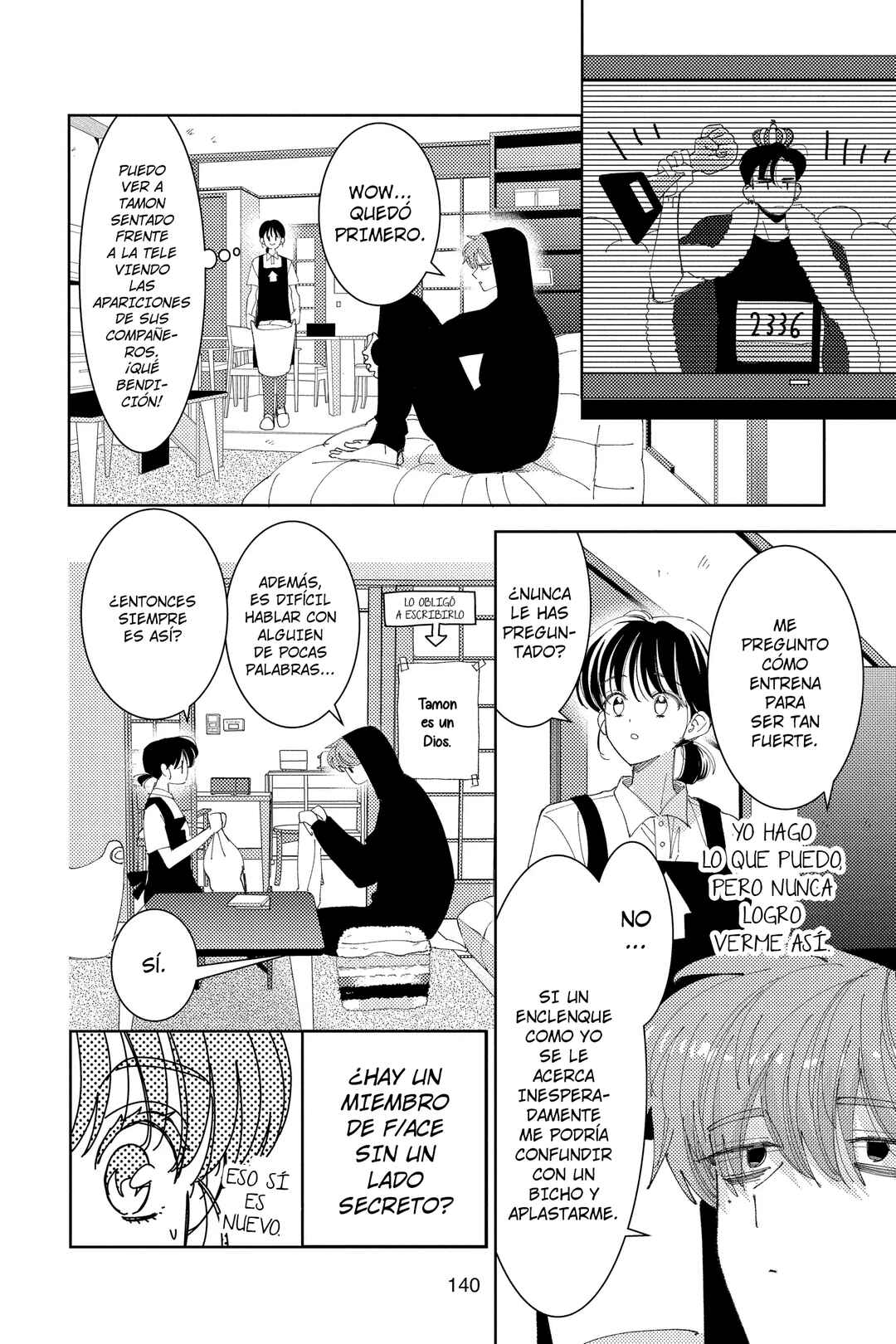 Tamon-kun Ima Docchi!? Chapter 34 - Page 7