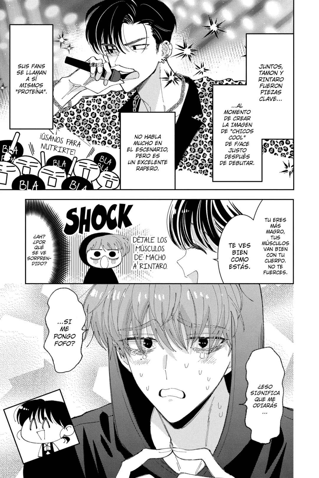 Tamon-kun Ima Docchi!? Chapter 34 - Page 8