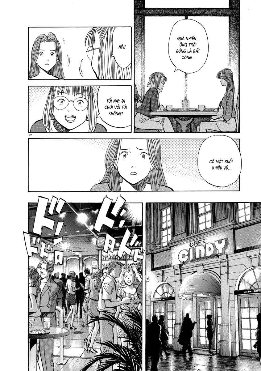 Monster Chapter 61 - Page 14