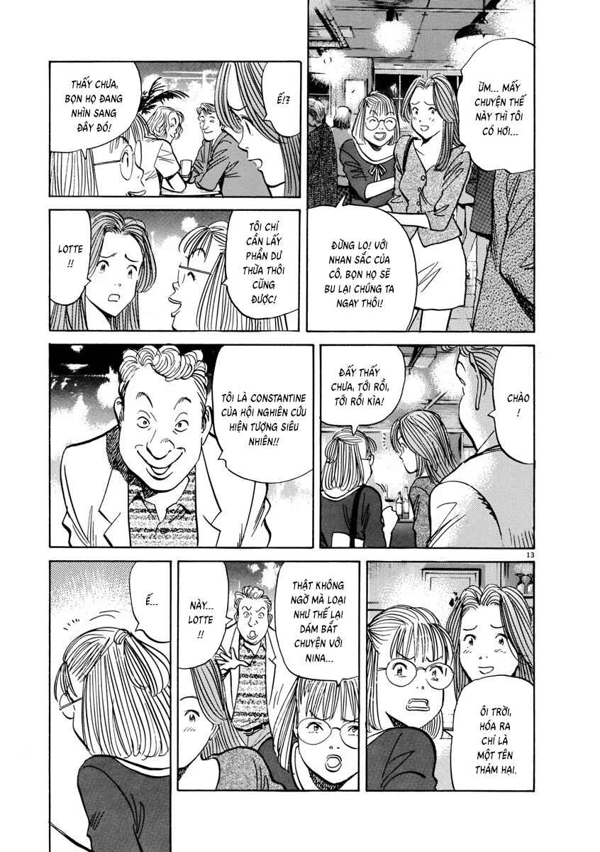 Monster Chapter 61 - Page 15