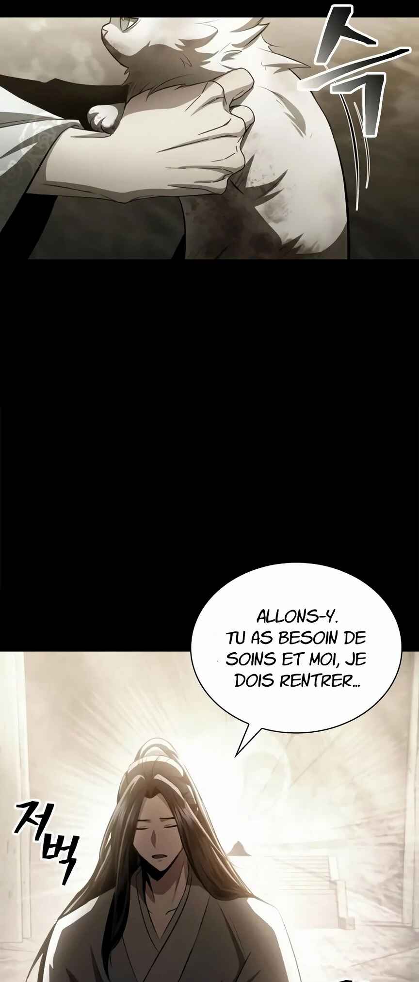 Regression of the Yong Clan Heir Chapter 13 - Page 16