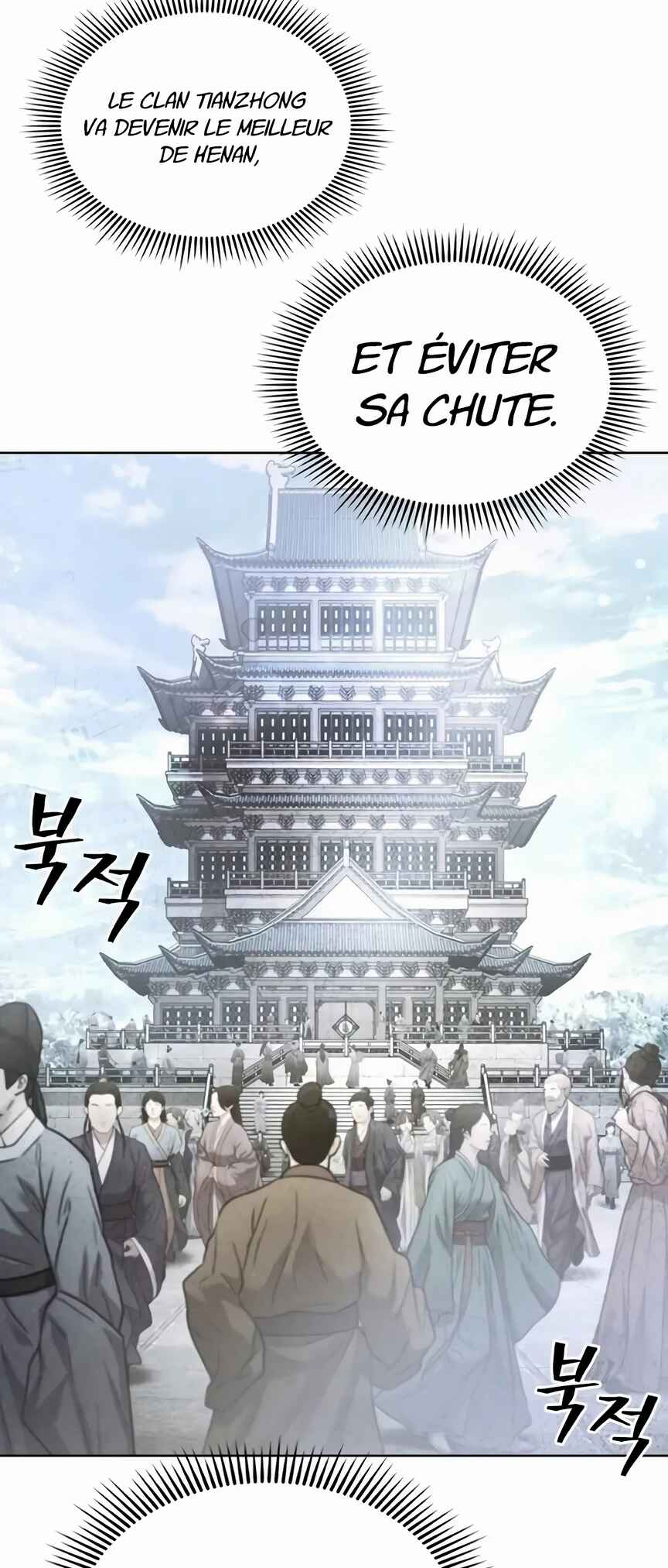 Regression of the Yong Clan Heir Chapter 13 - Page 30