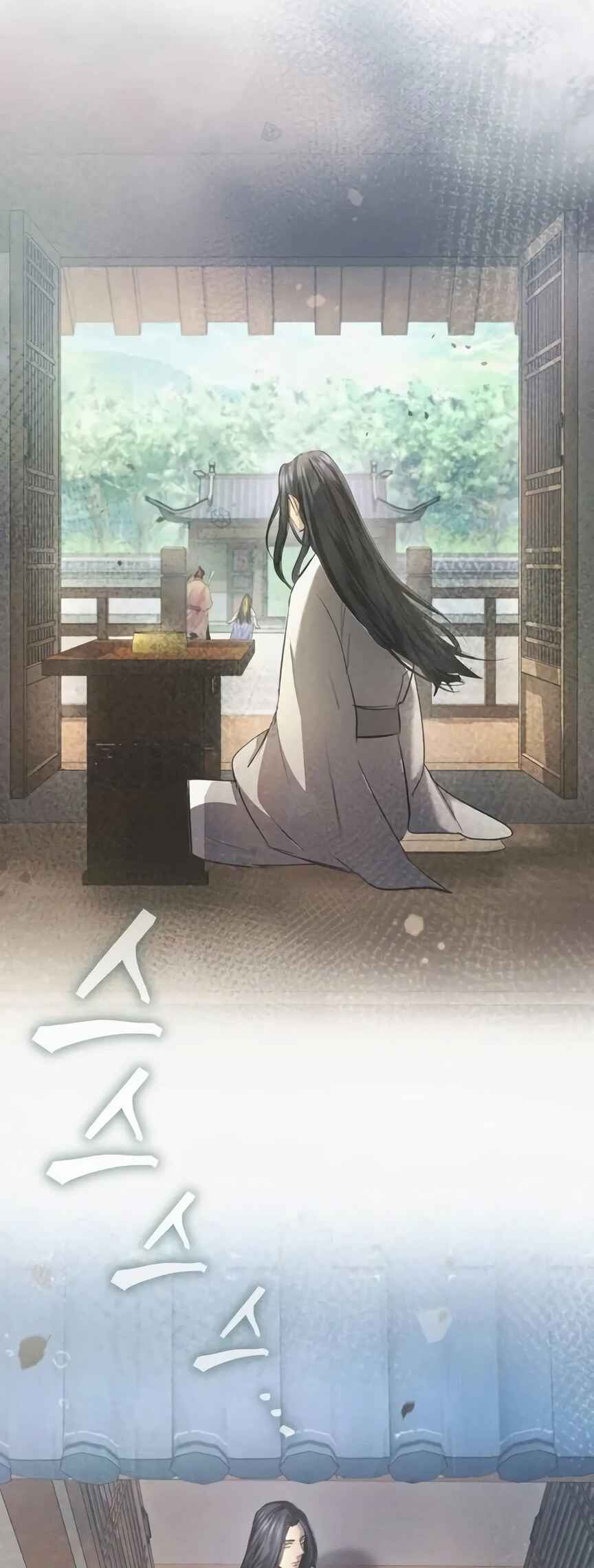 Regression of the Yong Clan Heir Chapter 13 - Page 59